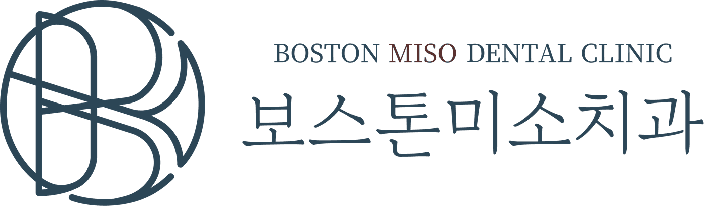 보스톤미소치과 Boston Miso Dental Clinic